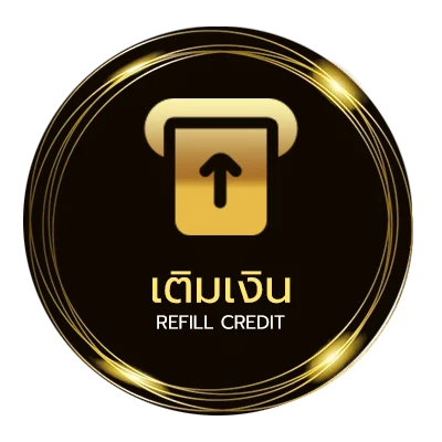 ฝากเงิน 3ตัวล่างคือ อัตโนมัติ 24 ชั่วโมง